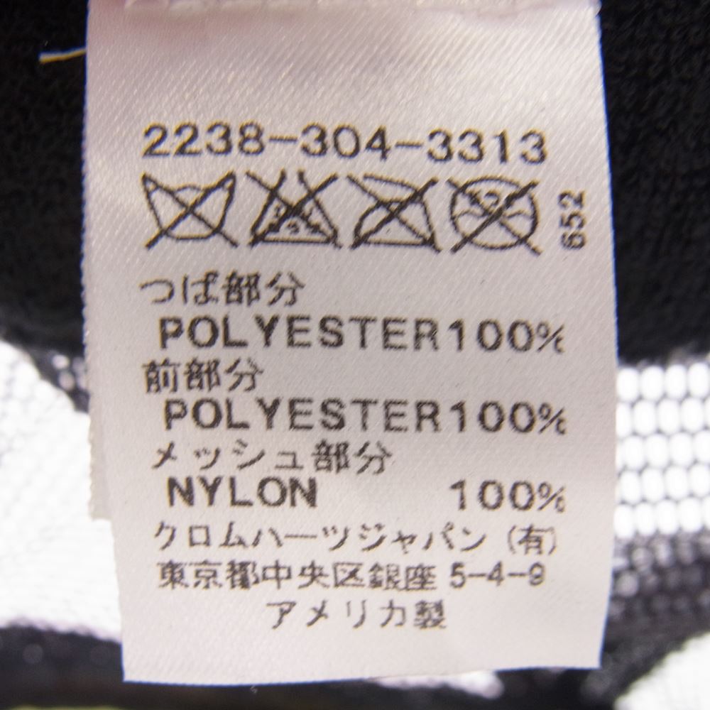 CHROME HEARTS クロムハーツ（原本無） CH トラッカー キャップ 帽子 ブラック ブラック系【中古】