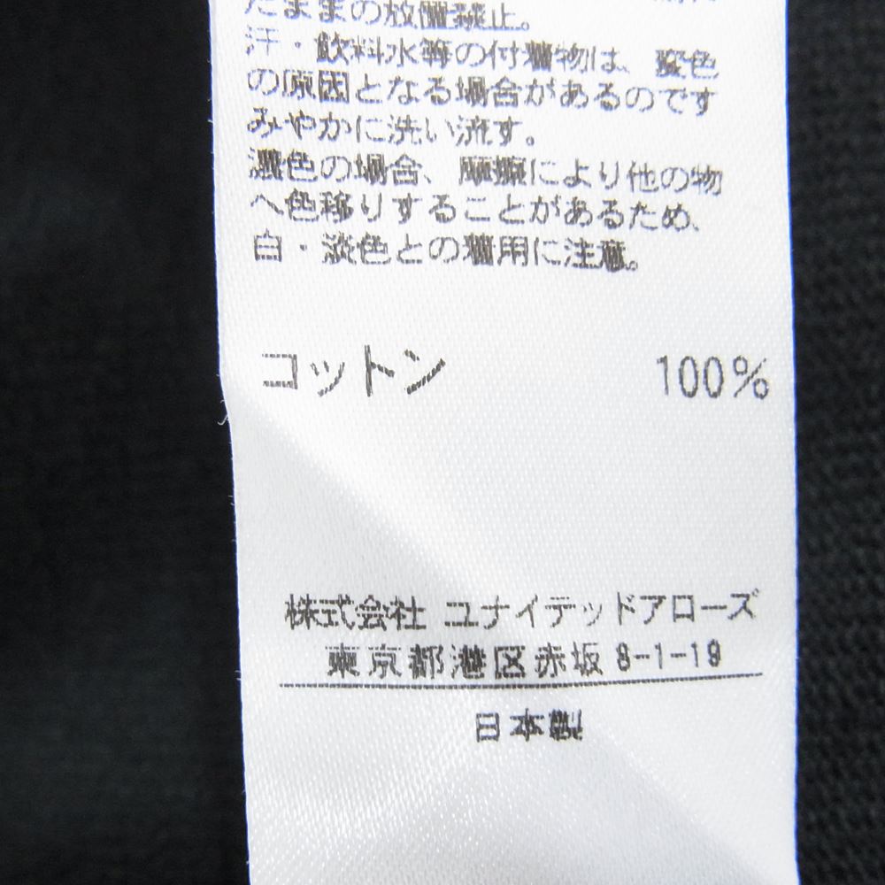 UNITED ARROWS ユナイテッドアローズ 1617-241-4951 6 ロク BEAUTY & YOUTH コットン バックリボン ショートスリーブ Tシャツ ブラック系 FREE【極上美品】【中古】