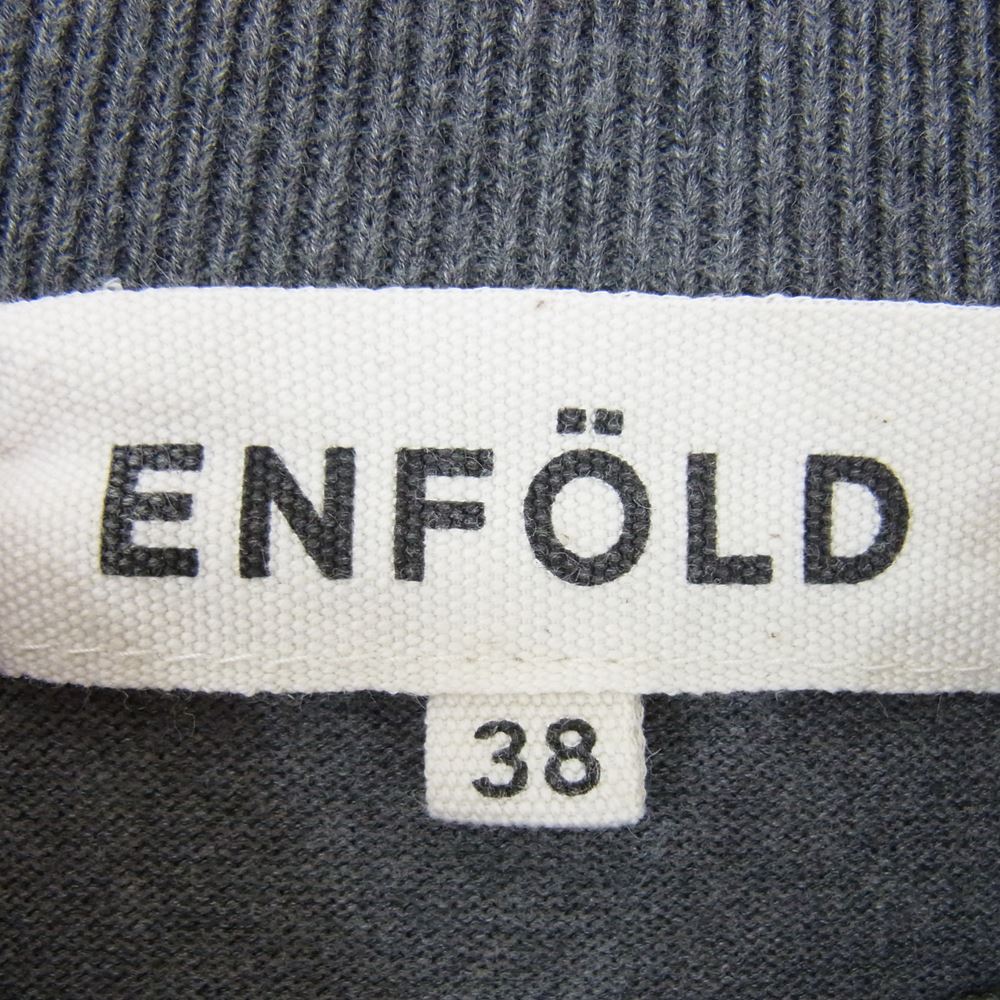 ENFOLD エンフォルド 3008S270-1310 ウォッシャブルコットン ニット ベスト カットソー グレー系 38【中古】