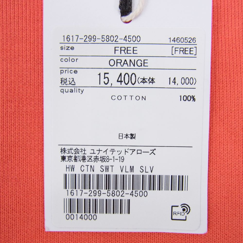 ビューティーアンドユース ユナイテッドアローズ 1617-299-5802 VOLUME SLEEVE SWEAT PULLOVER ボリューム スリーブ スウェット プルオーバ― オレンジ系 FREE【新古品】【未使用】【中古】