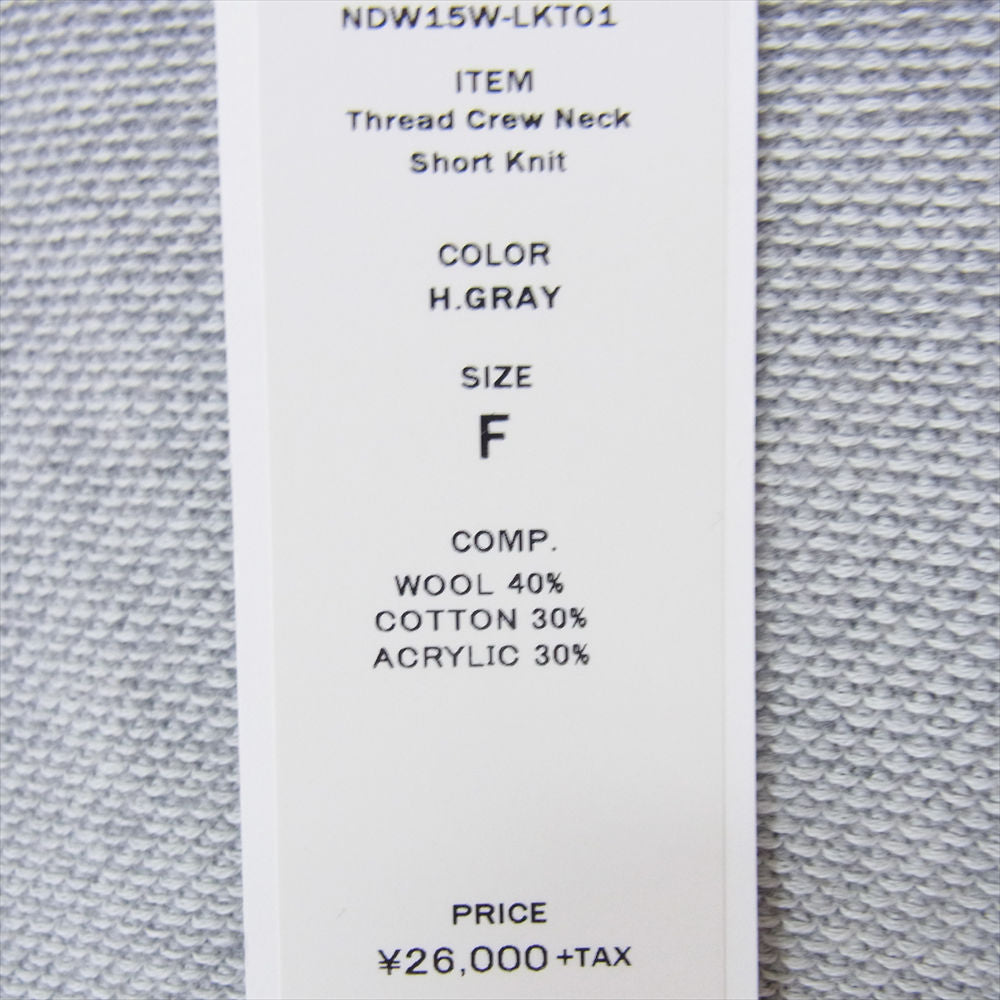 エヌエスシーオー NDW15W-LKT01 Thread crew Neck Sweater スレッド クルーネック セーター ニット グレー系 F【極上美品】【中古】