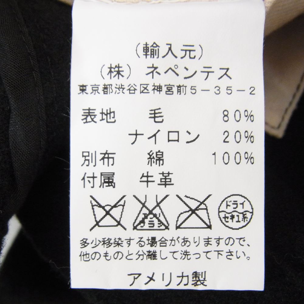 Engineered Garments エンジニアードガーメンツ FWK USA製 Bedford Jacket レザーエルボーパッチ ウール ベッドフォード ジャケット ブラック系 O【中古】