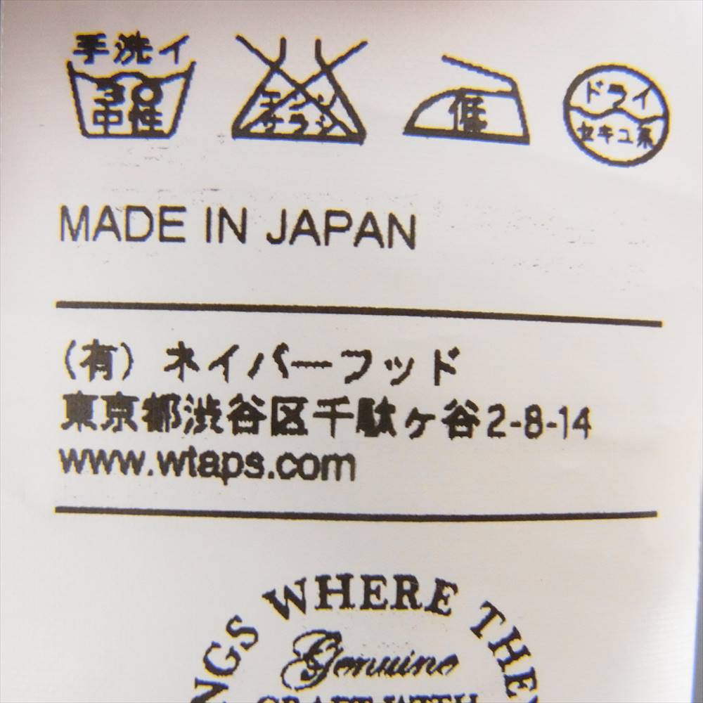WTAPS ダブルタップス 15AW 151LTDT-SHM03 PLAIN LS STRIPE SHIRTS ストライプ シャツ ダークグレー系 ホワイト系 M【中古】