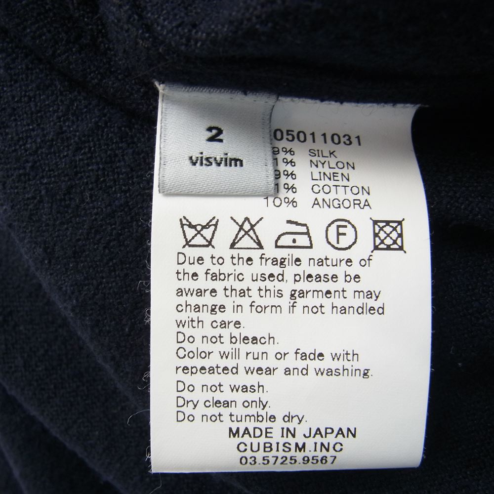 VISVIM ビズビム 16AW 116205011031 DUGOUT SHIRT ダグアウト ベースボール シルク混 長袖 シャツ ダークネイビー系 2【中古】