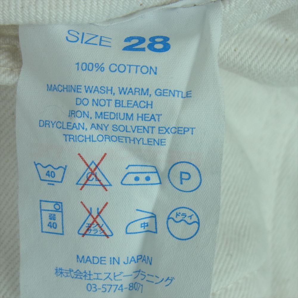 RESOLUTE リゾルト A710 ボタンフライ 5ポケット ストレート デニム ホワイト パンツ 日本製 ホワイト系 W28 L29【中古】