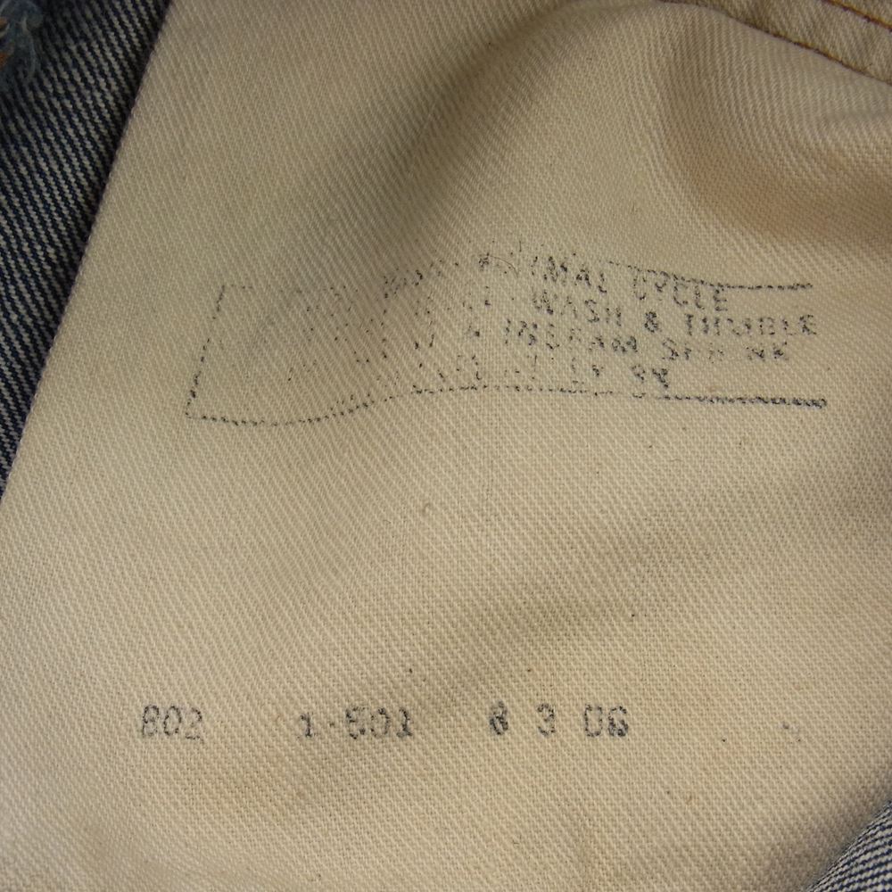 Levi's リーバイス ヴィンテージ 501 66前期 スモールE ボタンフライ ストレート デニム パンツ インディゴブルー系【中古】