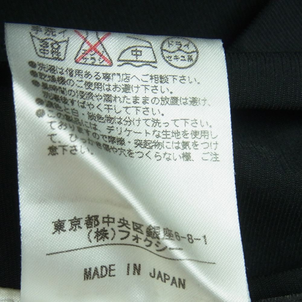 FOXEY フォクシー 22637-SPSAZ60-2 NEWYORK ニューヨーク ストレッチ グログラン スカート 日本製 ブラック系 40【中古】