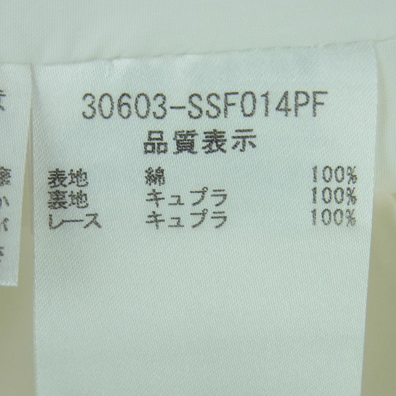 FOXEY フォクシー 30603-SSF014PF ブティック フラワーサークル スカート コットン 日本製 オフホワイト系 38【中古】