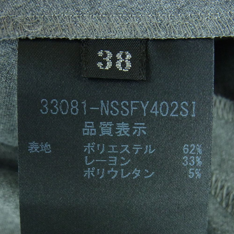 FOXEY フォクシー 33081-NSSFY402SI NEWYORK ニューヨーク プリーツ スカート 日本製 グレー系 38【美品】【中古】