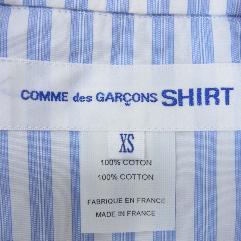 COMME des GARCONS コムデギャルソン SHIRT シャツ CDGS2HS FOREVER フォーエバー ランダムボーダー 長袖 シャツ ホワイト系 ブルー系 XS【中古】