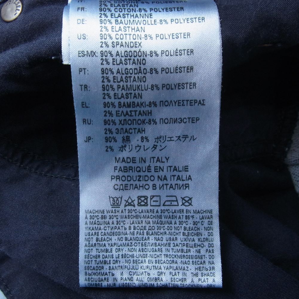 DIESEL ディーゼル 00T0030600S KROOLEY CB-NE ジョグジーンズ ダメージデニム インディゴブルー系 26【中古】