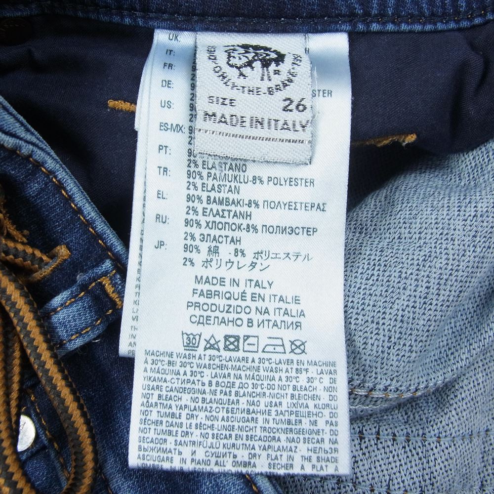 DIESEL ディーゼル 00T0010600S THOMMER CB-NE ジョグジーンズ ダメージデニム インディゴブルー系 26【中古】