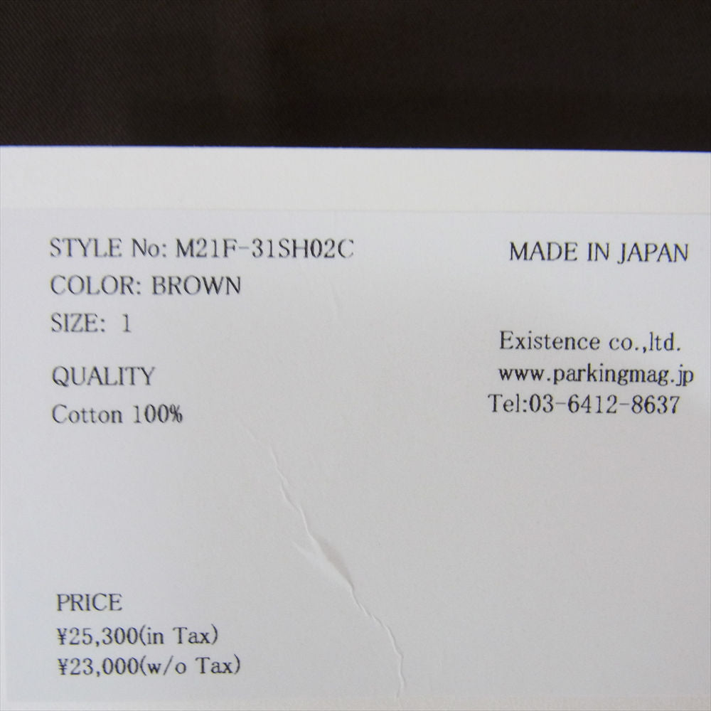 マーカ 21AW M21F-31SH02C STUDIOUS ステュディオス別注 カットオフ加工 バンドカラー 長袖 シャツ ダークブラウン系 1【美品】【中古】