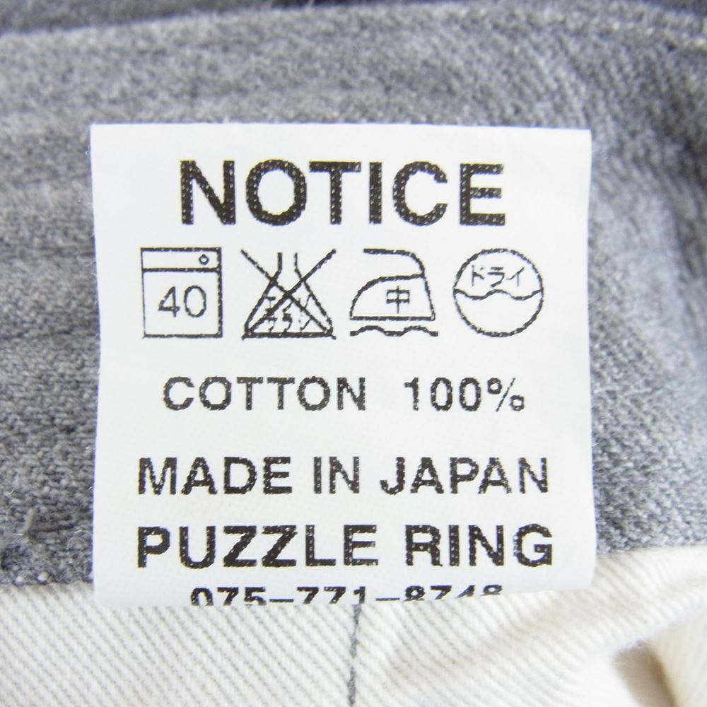 SASAFRAS ササフラス 5ポケット ストレート デニムパンツ グレー系 M【中古】