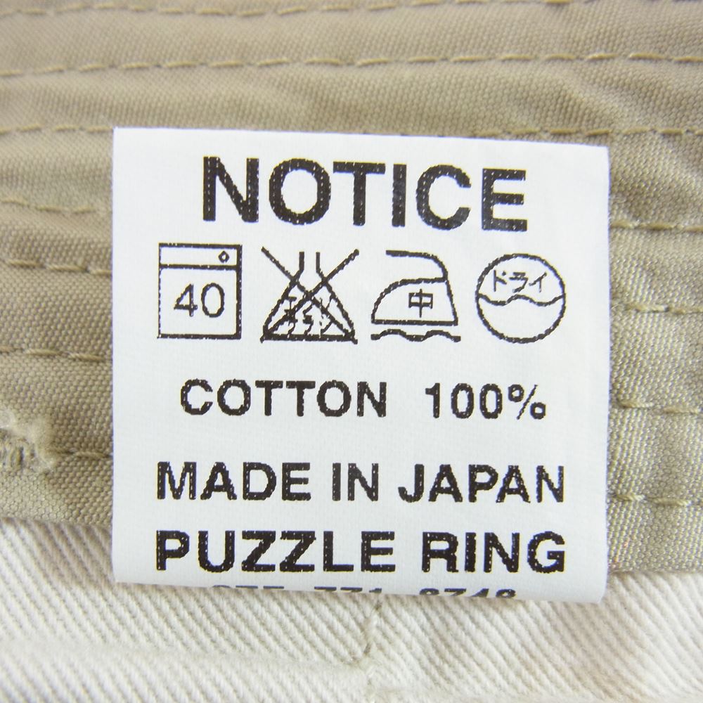 SASAFRAS ササフラス ガーデナー フォールリーフ チノパンツ ベージュ系 S【中古】