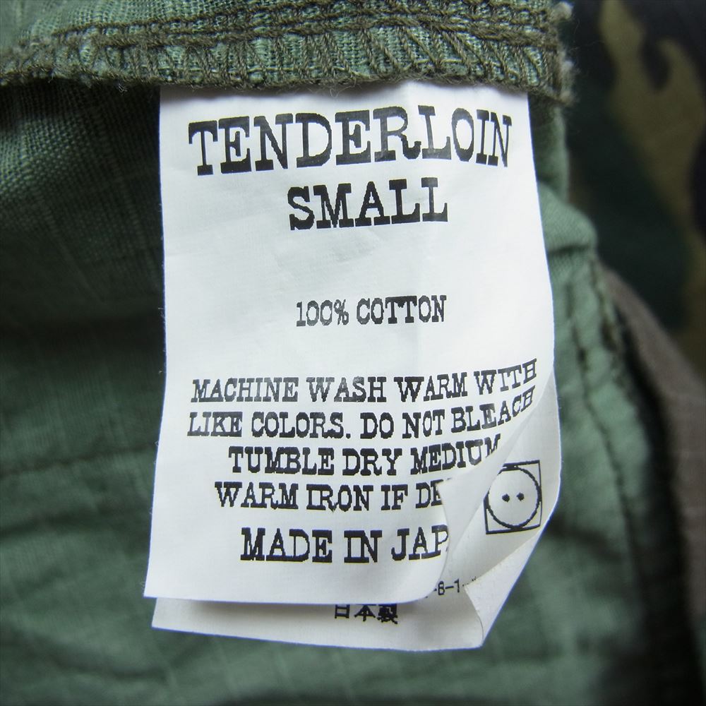 TENDERLOIN テンダーロイン 20SS MOCK BDU RIP STOP JKT CAMO モック リップストップ ジャケット カモ 迷彩 ロゴ刺繍 カーキ系 S【中古】