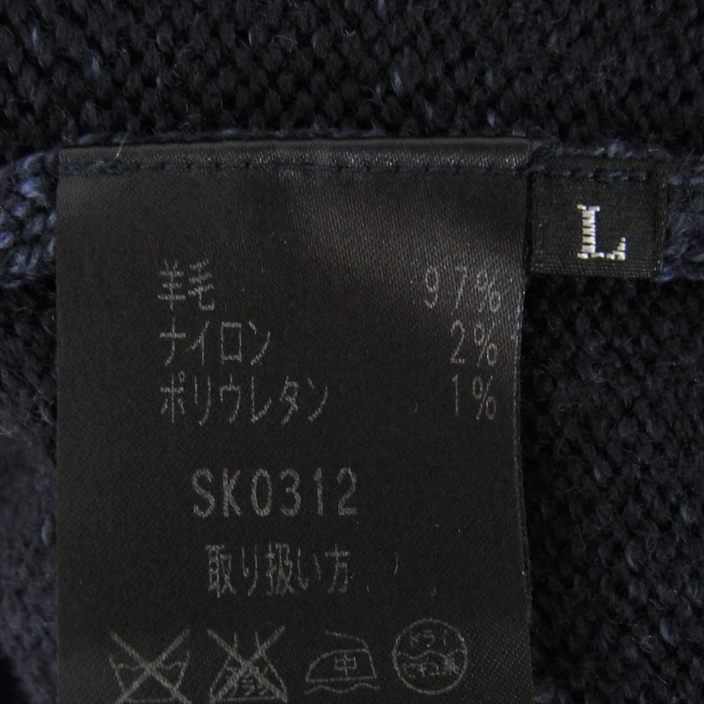 JUN ASHIDA SK0312 ウール ハイネック ニット ネイビー インディゴブルー系 SK0312【中古】