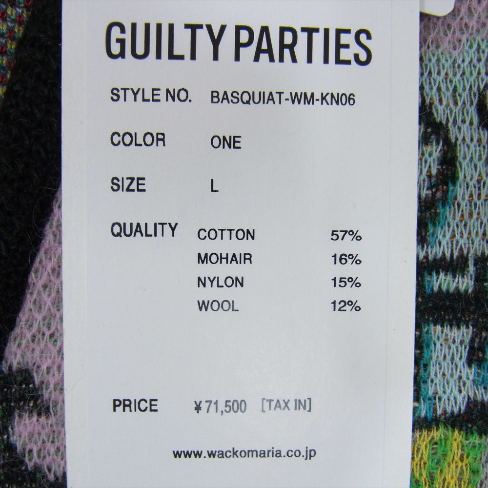 WACKO MARIA ワコマリア 22AW BASQUIAT-WM-KN06 JEAN-MICHEL BASQUIAT CARDIGAN TYPE-3 バスキア モヘア カーディガン L マルチカラー系 L【極上美品】【中古】