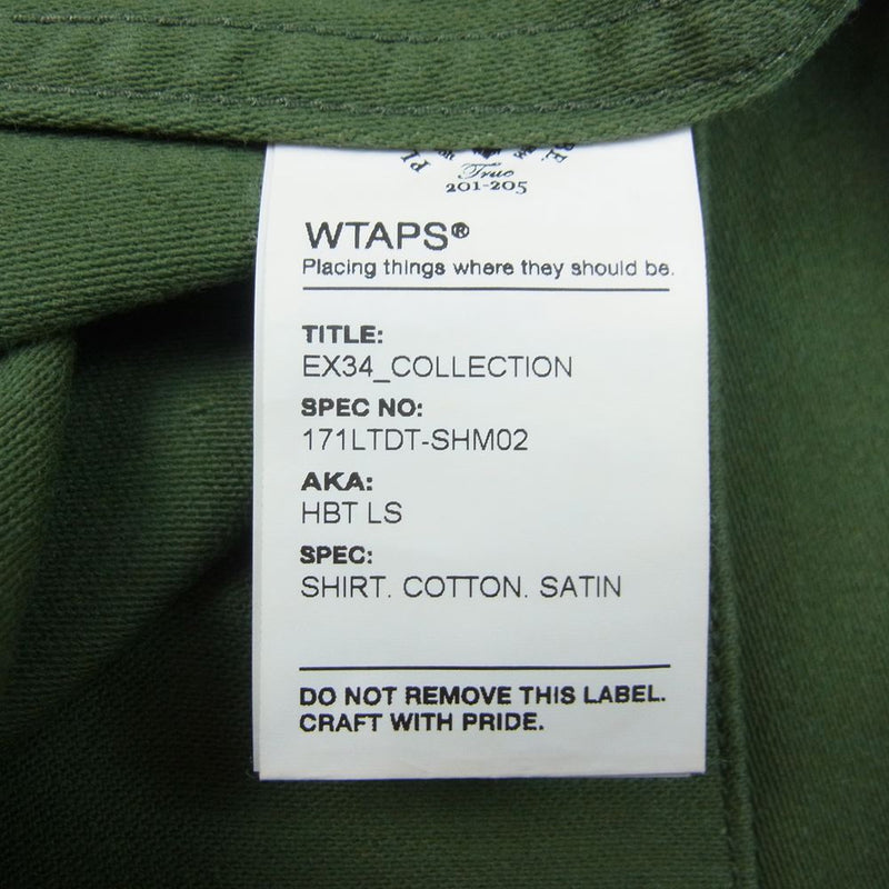 WTAPS ダブルタップス 171LTDT-SHM02 HBT L/S SHIRTS ミリタリー シャツ  グリーン系 2【中古】