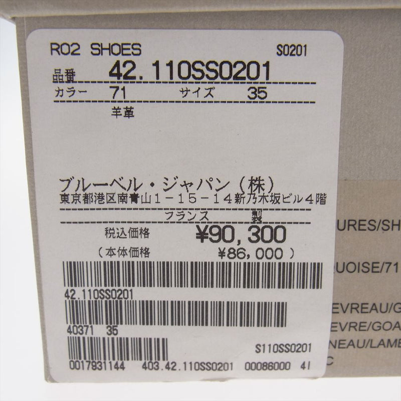 Rochas ロシャス 110SS0201 リボン パンプス シューズ グリーン系 35【中古】