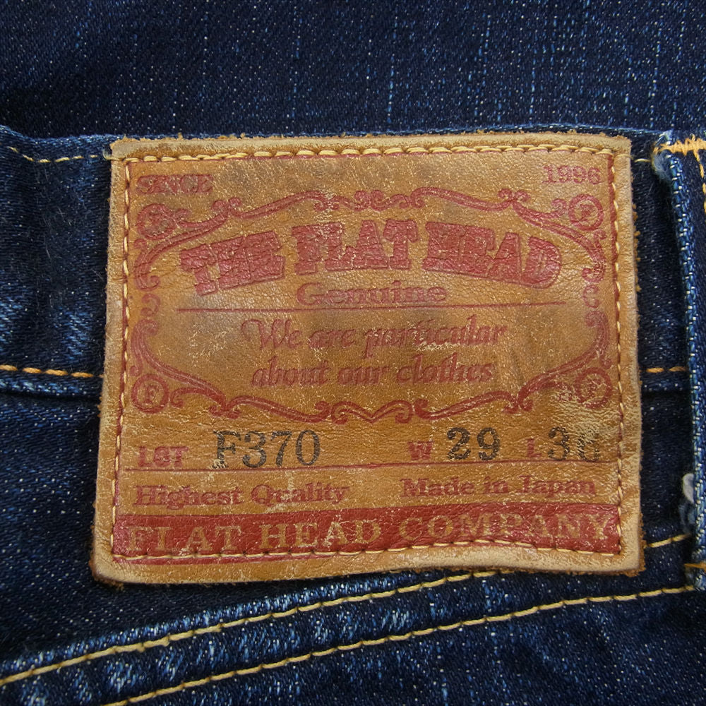 THE FLAT HEAD ザフラットヘッド F370 ブーツカット ジップフライ デニム パンツ インディゴブルー系 29【中古】