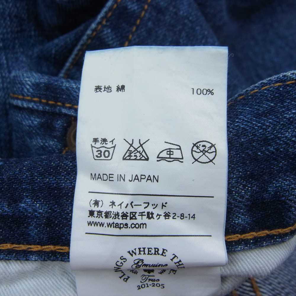 WTAPS ダブルタップス 15AW 152GWDT-PTM01 BLUE BASIC WASHED ブルー ベーシック ウォッシュド デニム パンツ 赤耳 インディゴブルー系 S【中古】
