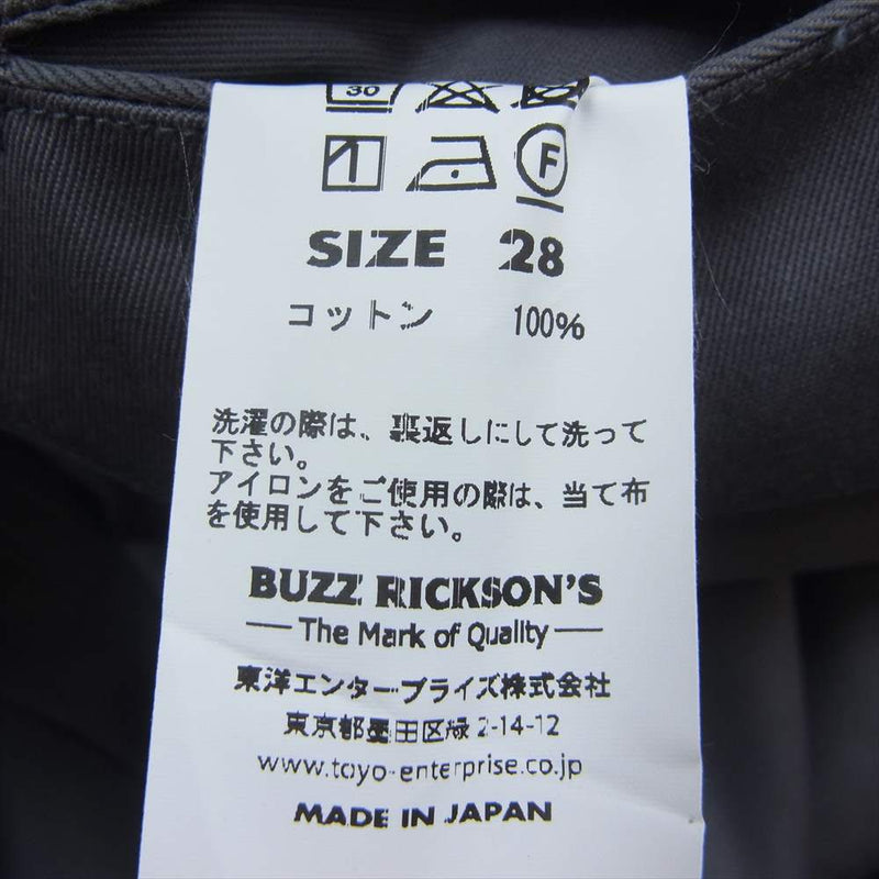 Buzz Rickson's バズリクソンズ BR40025JK ORIGINAL SPEC CHINOS オリジナル スペック チノ パンツ グレー系 28【中古】