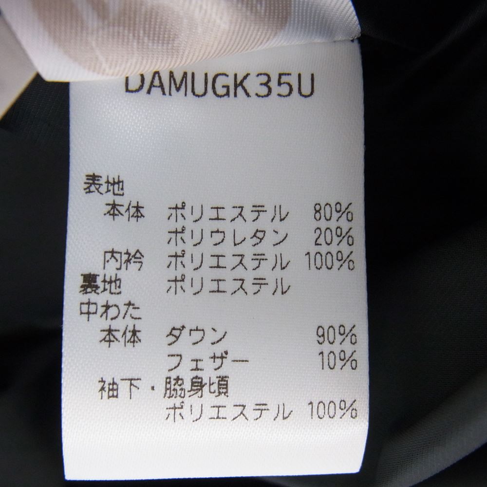 DESCENTE デサント 22AW DAMUGK35U ALLTERRAIN Mizusawa Down Crevasse-s 水沢ダウン オルテライン クレバス ダウン ジャケット ブラック系 M【極上美品】【中古】