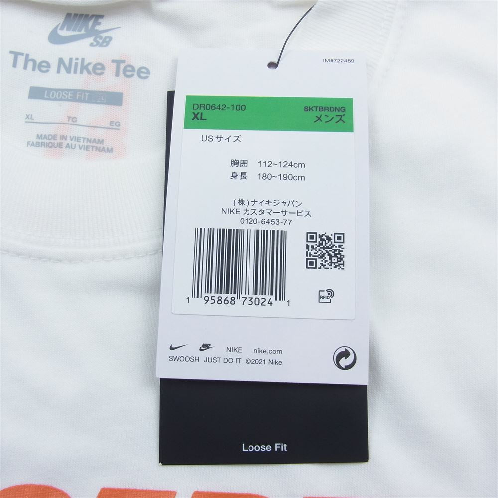 NIKE ナイキ DR0642-100 × Concepts T-Shirt ロゴ 半袖 Tシャツ ホワイト系 XL【新古品】【未使用】【中古】