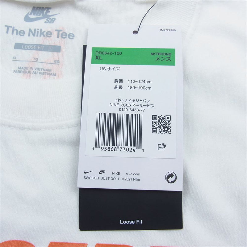 NIKE ナイキ DR0642-100 × Concepts T-Shirt ロゴ 半袖 Tシャツ ホワイト系 XL【新古品】【未使用】【中古】