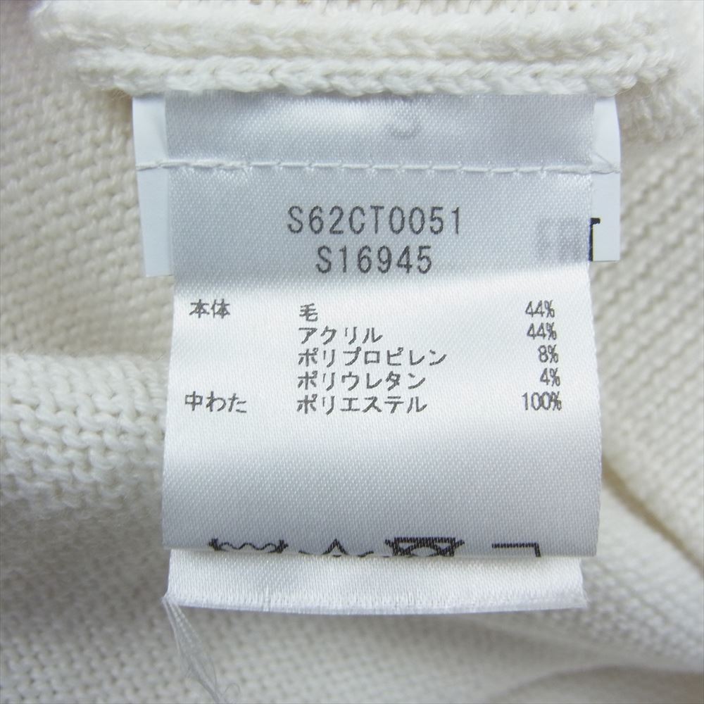 MAISON MARGIELA メゾンマルジェラ 19AW S62CT0051 MM6 エムエムシックス ウール混 テクスチャード タートルネック ドレス ニット ワンピース ホワイト系 S【中古】