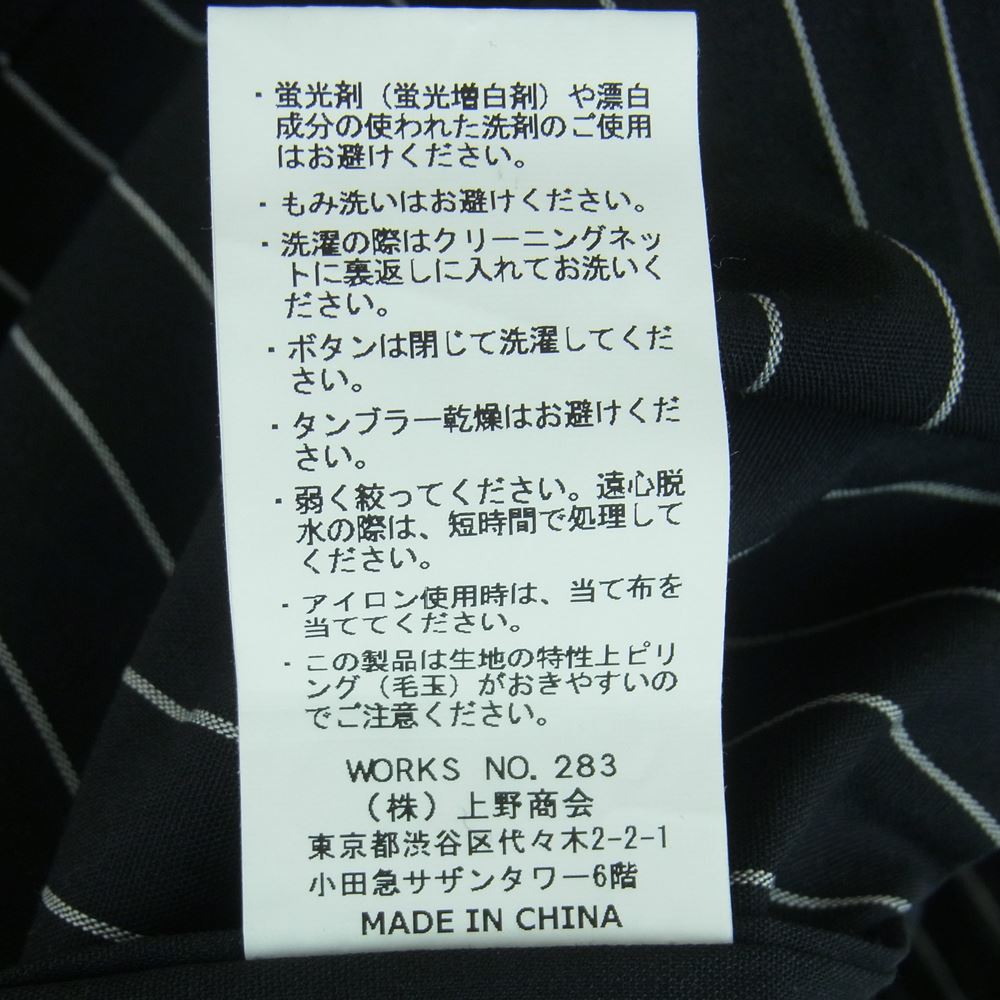 schott ショット ストライプ NYCタグ ポケット 半袖 ワーク シャツ 中国製 ブラック系 ホワイト系 S【中古】