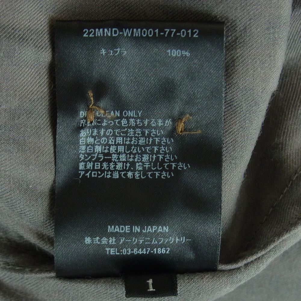 WACKO MARIA ワコマリア 22SS 22MND-WM001-77-012 MINEDENIM Hawaiian Shirt マインデニム オープンカラー レオパード 半袖 シャツ グレー系 ブラック系 1【中古】