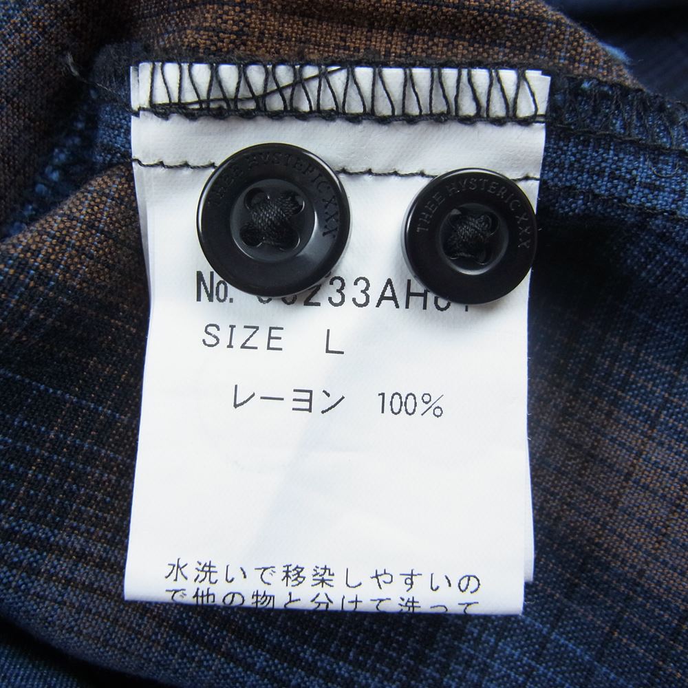 HYSTERIC GLAMOUR ヒステリックグラマー 23AW 06233AH01474 I’LL BE WAITING刺繍 オープンカラーシャツ ネイビー系 L【新古品】【未使用】【中古】