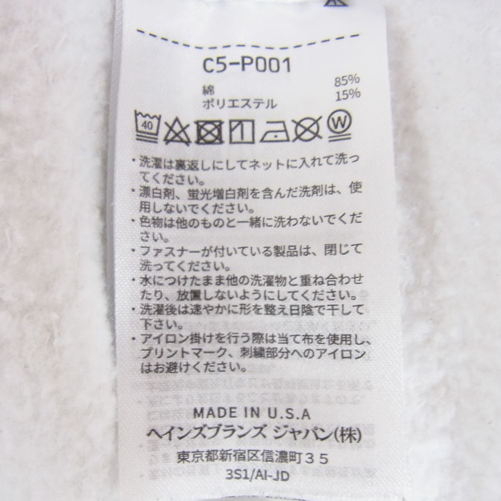 Champion チャンピオン テリー フリース スウェット クルーネック ホワイト系 XL【中古】