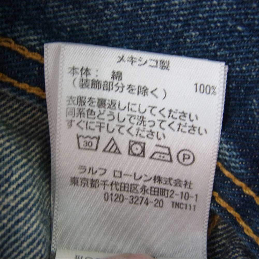 RRL ダブルアールエル 3rd サードタイプ デニムジャケット ブルー系 M【中古】