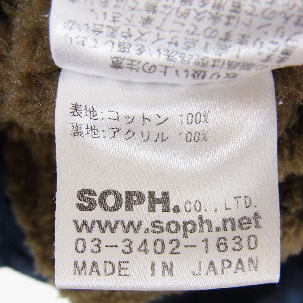 uniform experiment ユニフォームエクスペリメント 101035 N1 デッキジャケット 襟ボア 裏ボア 切替 ネイビー系 1【中古】