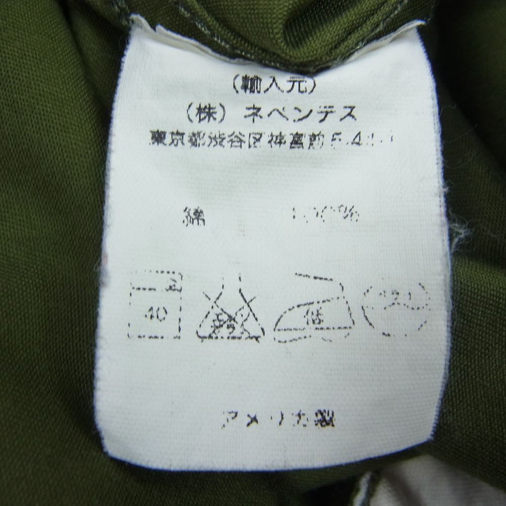 Engineered Garments エンジニアードガーメンツ ミリタリー シャツ