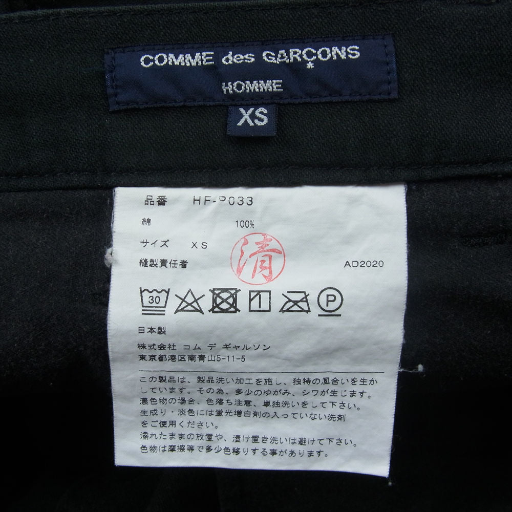 COMME des GARCONS HOMME コムデギャルソンオム HF-P033 Back Satin Wide Pants コットン ワイド パンツ ブラック系 XS【中古】