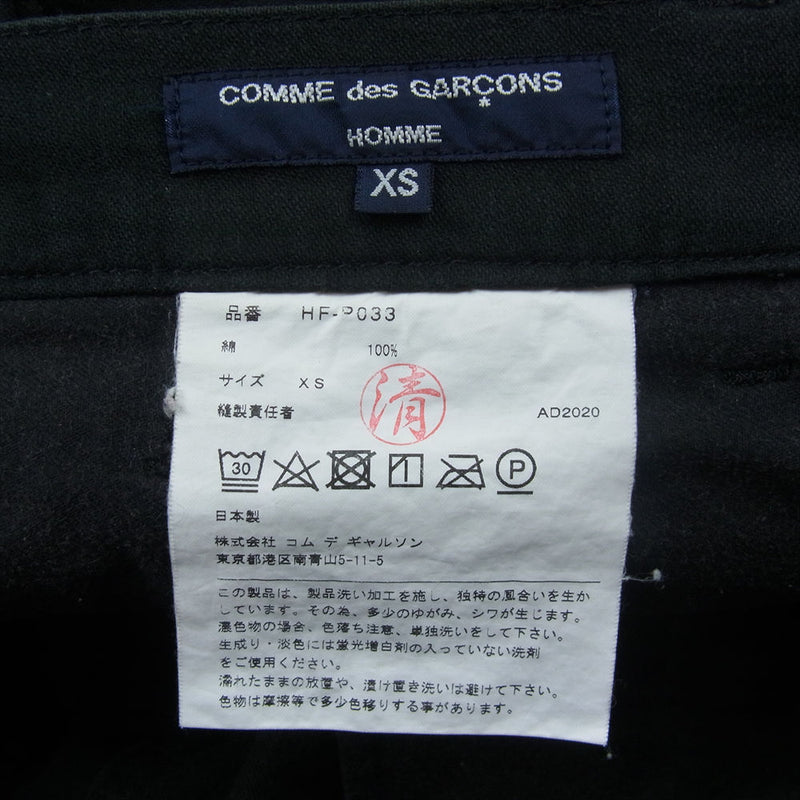 COMME des GARCONS HOMME コムデギャルソンオム HF-P033 Back Satin Wide Pants コットン ワイド パンツ ブラック系 XS【中古】