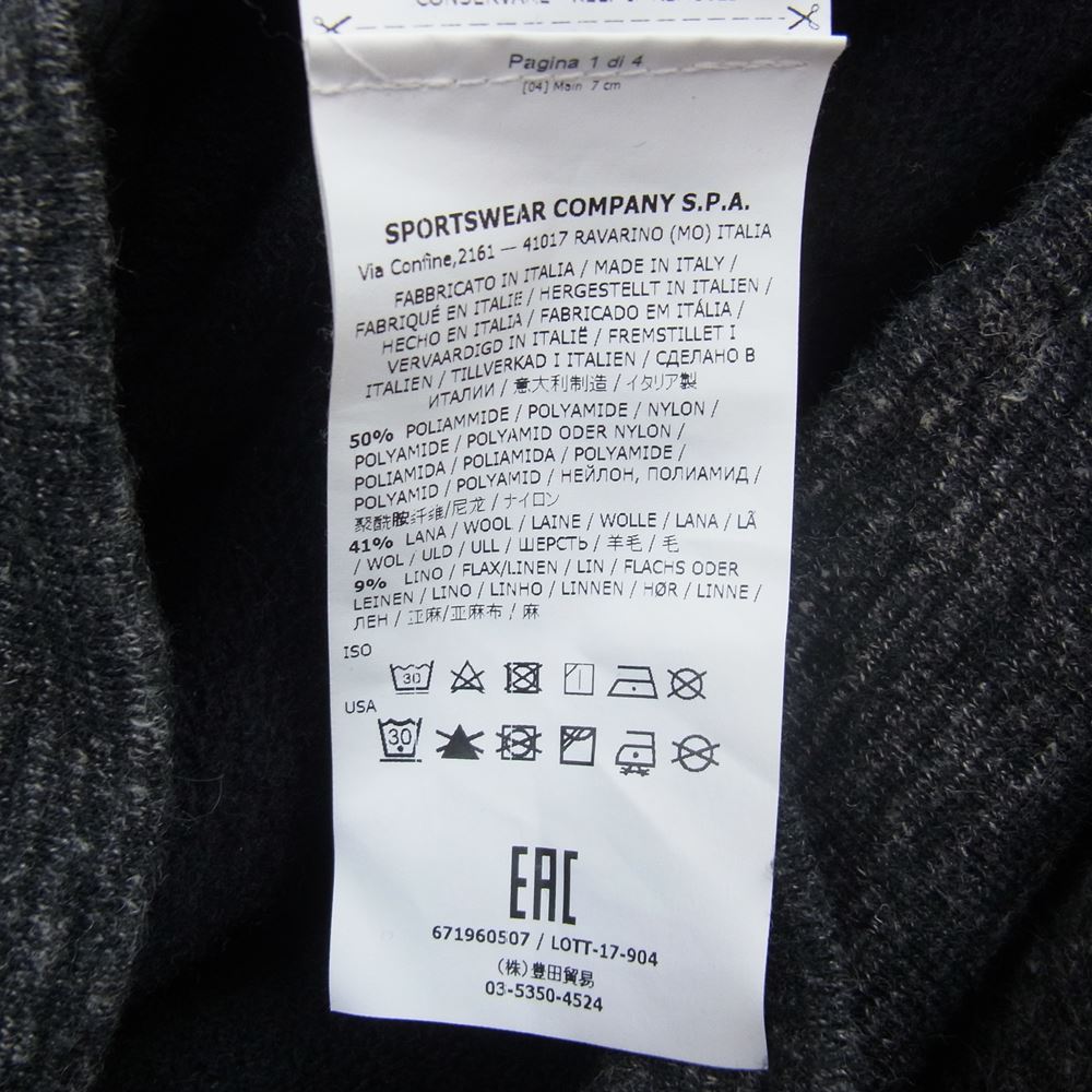 STONE ISLAND ストーンアイランド 671960507 Shadow Project　オフセンターファスナーパーカー アシンメトリー ジップ パーカー ジャケット ブラック系 S【中古】