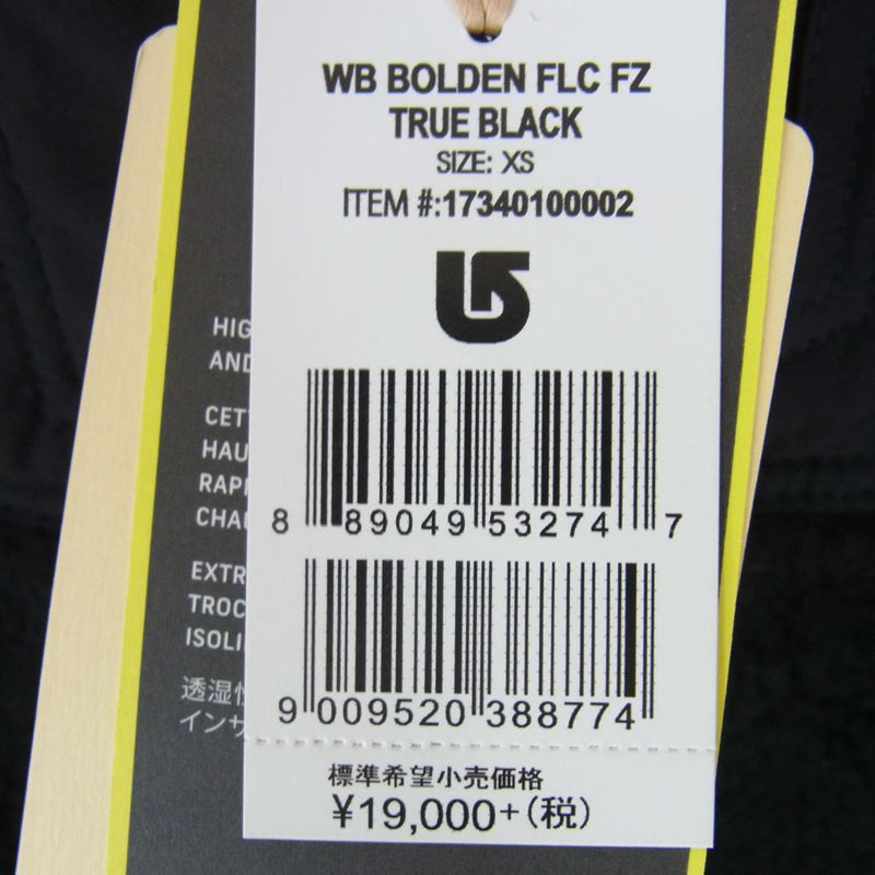BURTON バートン WB BOLDEN FLC FZ フリースジャケット ブラック系 XS【美品】【中古】