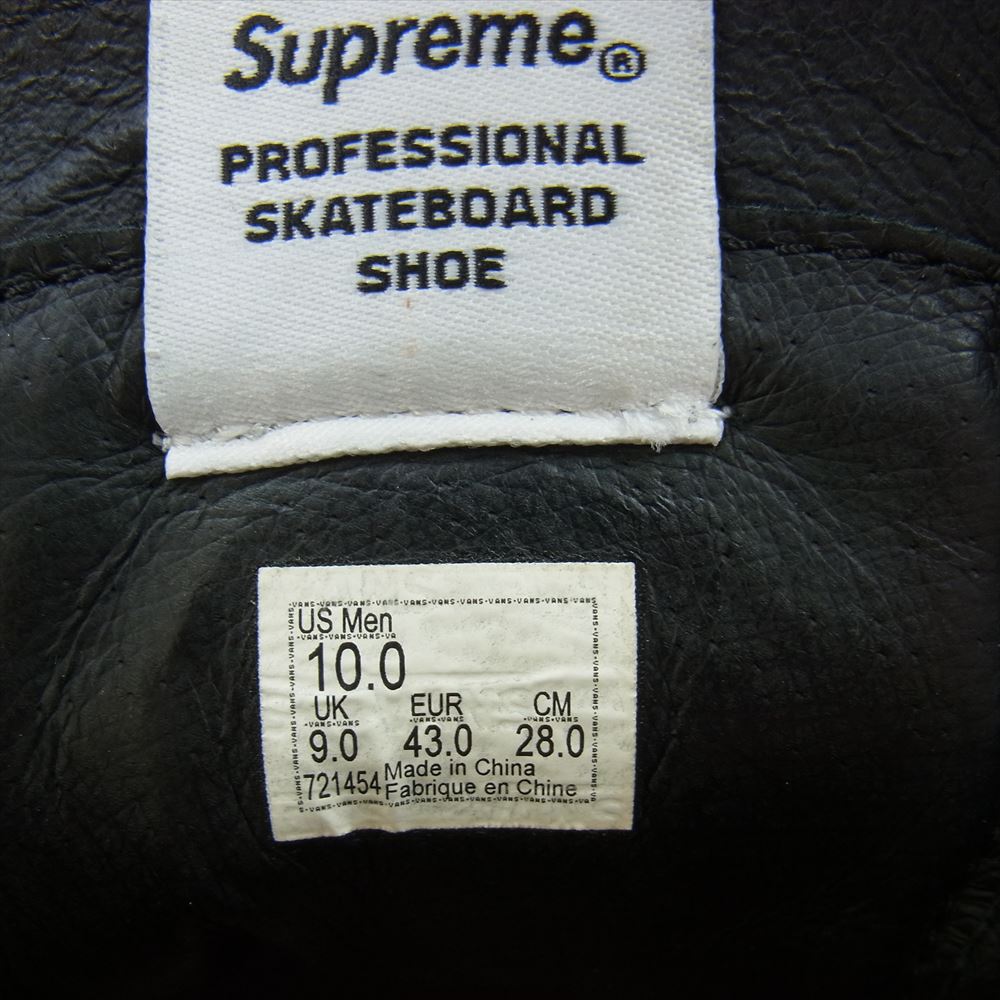 Supreme シュプリーム × VANS SK8-HI BLACK HOLE PUNCH DENIM バンズ スケート ハイ ブラック ホールパンチデニム ハイカットスニーカー ブラック系 US10(28cm)【中古】