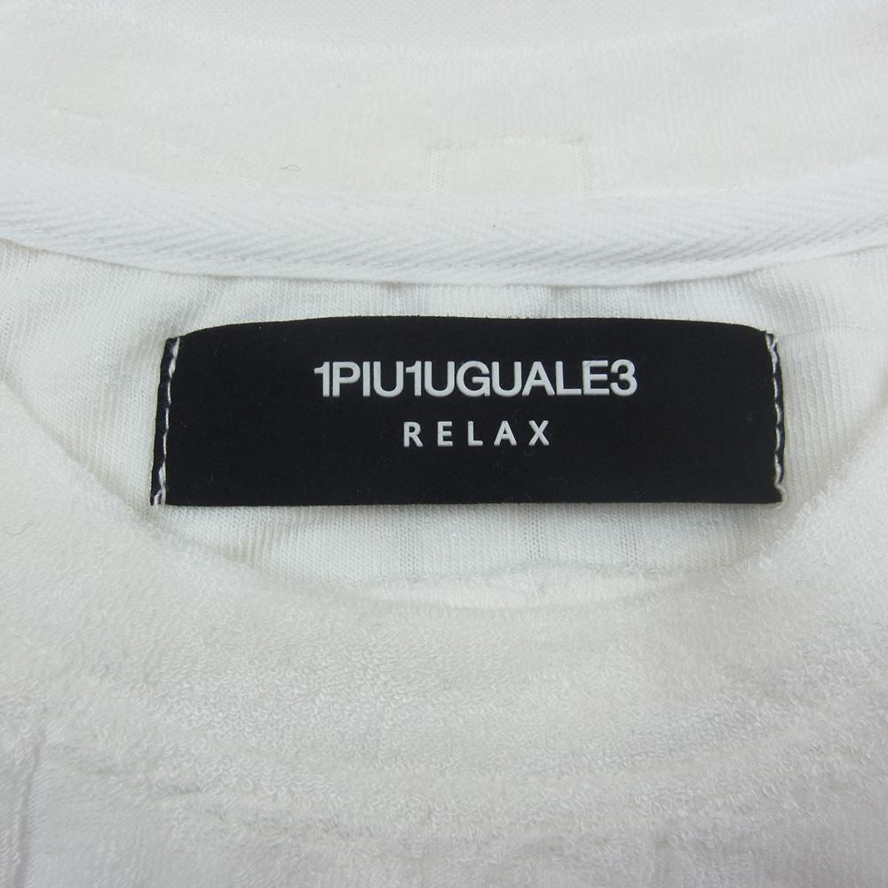1piu1uguale3 ウノピュウノウグァーレトレ RELAX リラックス パイル モノグラム ロゴ 半袖 Tシャツ ホワイト ホワイト系 XL【中古】