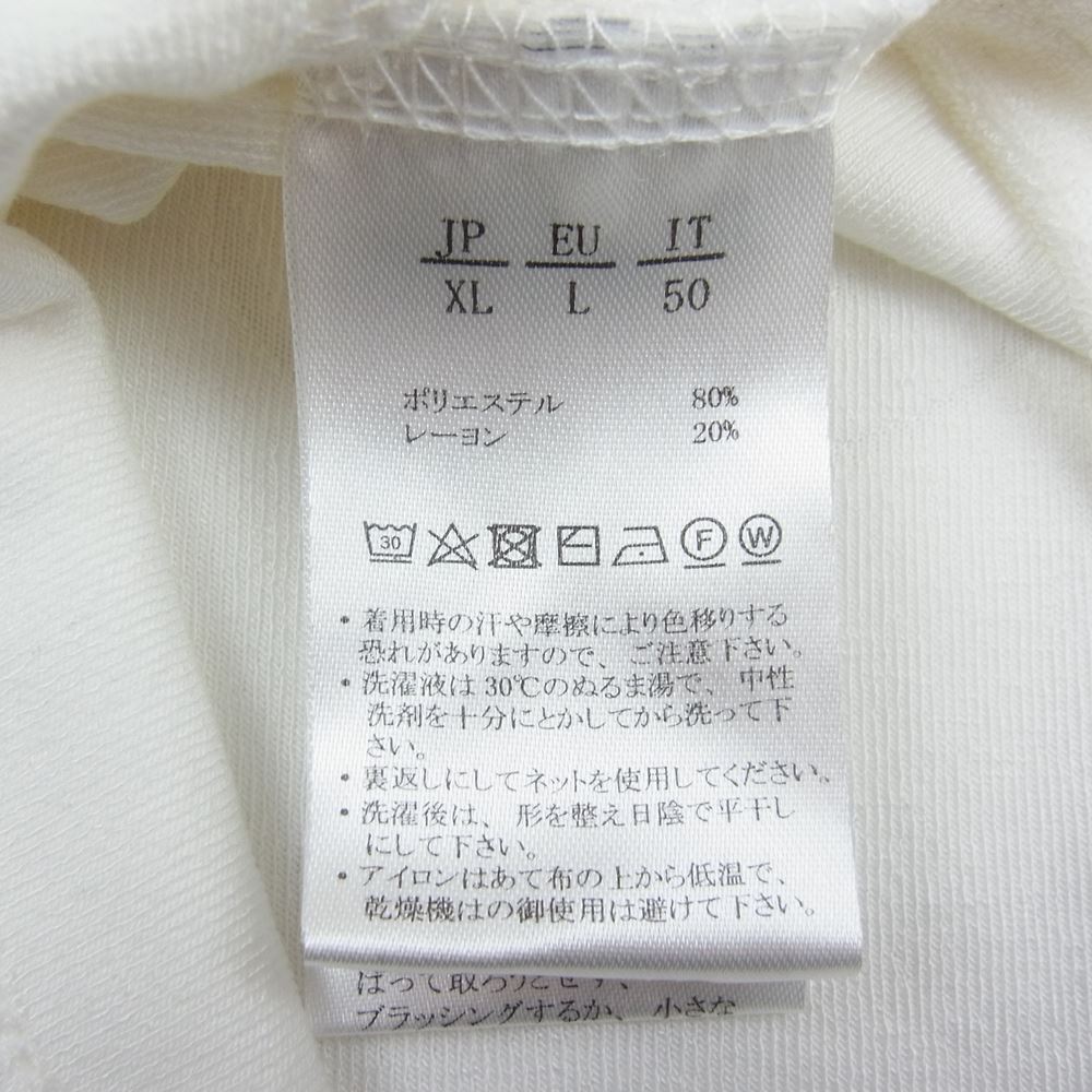 1piu1uguale3 ウノピュウノウグァーレトレ RELAX リラックス パイル モノグラム ロゴ 半袖 Tシャツ ホワイト ホワイト系 XL【中古】