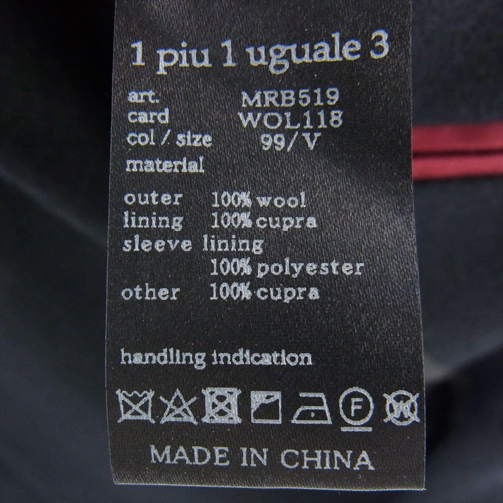 1piu1uguale3 ウノピュウノウグァーレトレ MRB519-WOL118 TRAVEL JACKET ウール トラベル 2B テーラード ジャケット ブラック ブラック系 L【中古】