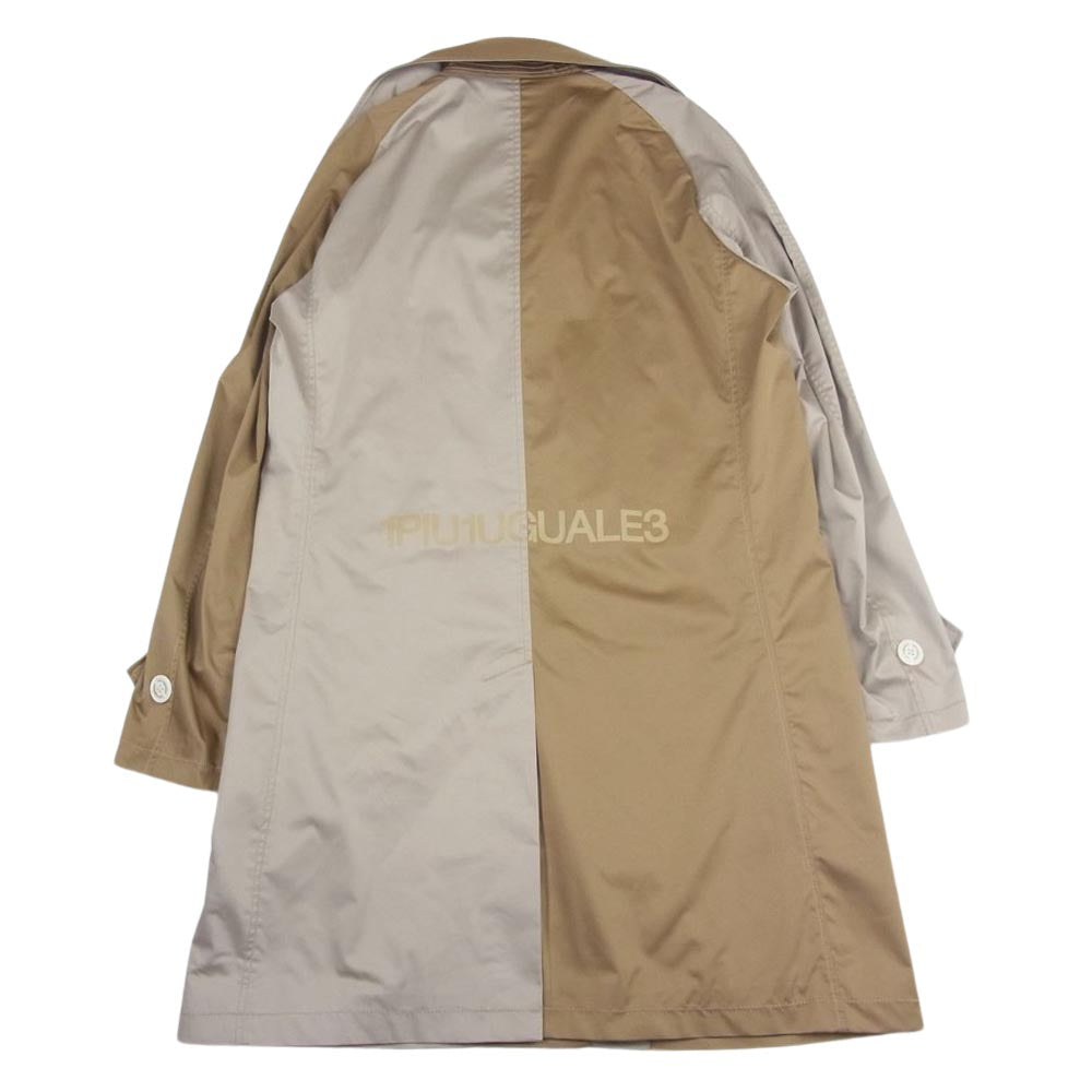 1piu1uguale3 ウノピュウノウグァーレトレ MRC133 POE289 CRAZY SINGLE TRENCH COAT クレイジー シングル トレンチ コート ベージュ系 6【中古】