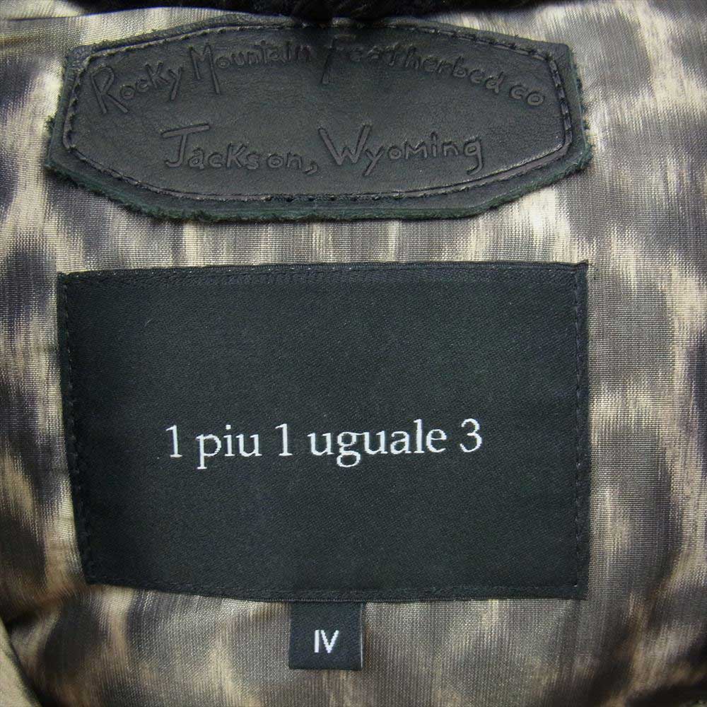 1piu1uguale3 ウノピュウノウグァーレトレ MRB337-LAB028 × ROCKY MOUNTAIN ロッキーマウンテン ボア レザー ダウン ジャケット ブラック系 IV（4）【美品】【中古】