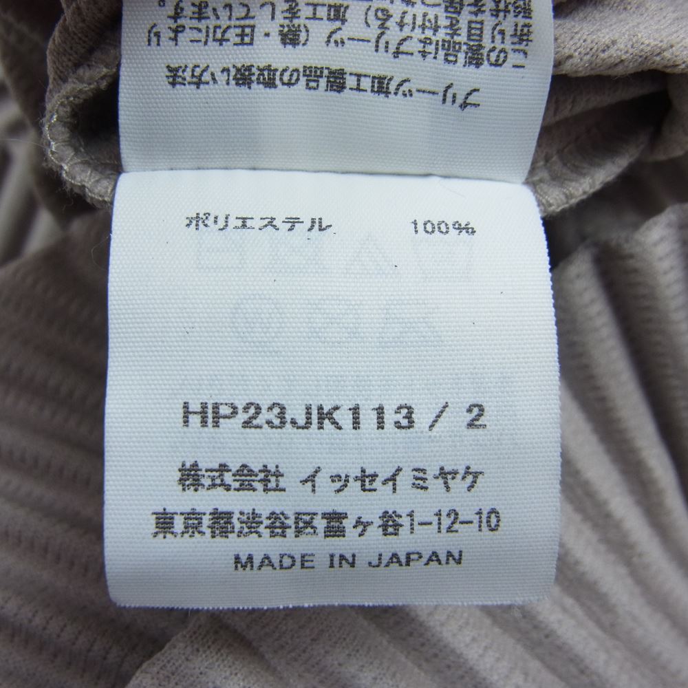 HOMME PLISSE ISSEY MIYAKE オム プリッセ イッセイミヤケ 23SS  HP31JK102 MONTHLY COLOR JANUARY  PLEATS プリーツ加工 クルーネック カットソー グレー系 2【中古】