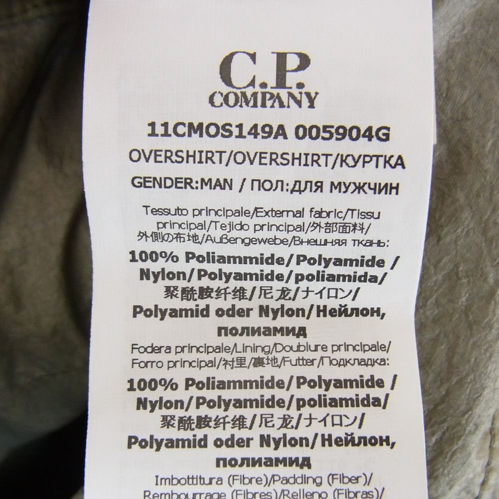 C.P.Company シーピーカンパニー 11CMOS149A 005904G CHROME R FULLZIP OVERSHIRT フルジップ ナイロン ジャケット  カーキ系 サイズ表記無【中古】